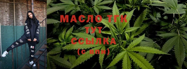 СК Бугульма